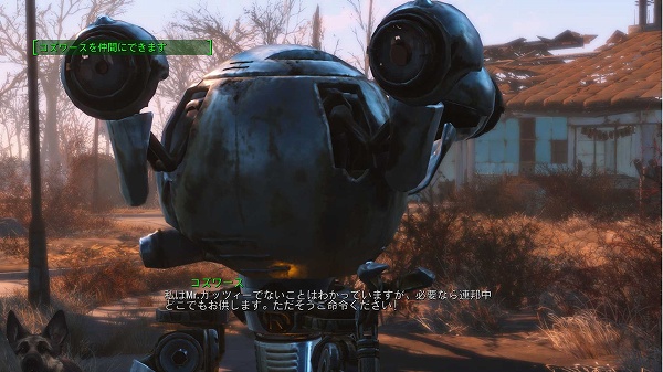 【FO4】Fallout4日本語版やってみる　part10