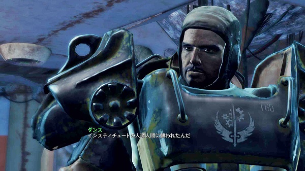【FO4】Fallout4日本語版やってみる　part21